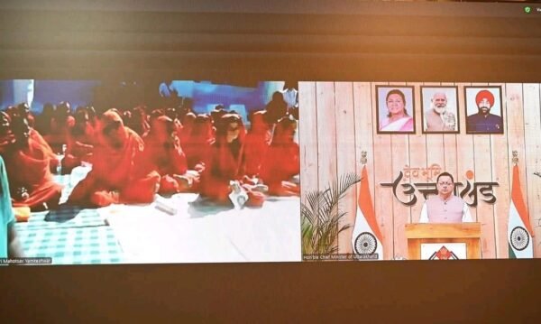 मुख्यमंत्री धामी ने यमकेश्वर में आयोजित ‘प्रथम धन्वंतरि महोत्सव’में वर्चुअल रूप से किया प्रतिभाग