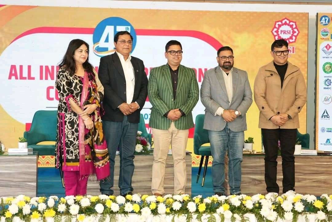 पीआरएसआई के 47वें राष्ट्रीय सम्मेलन में विशेषज्ञों का मंथन