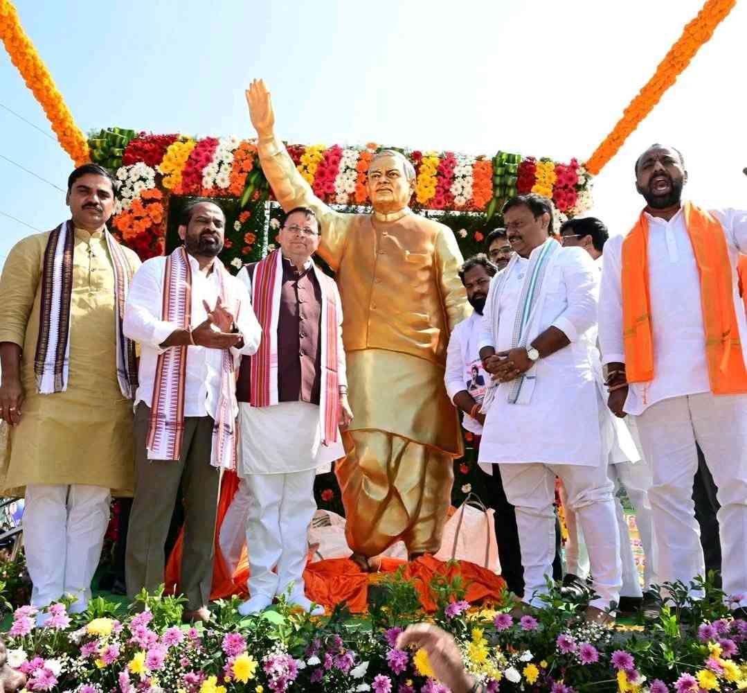आंध्र प्रदेश में मुख्यमंत्री धामी ने किया अटल बिहारी वाजपेयी की प्रतिमा का अनावरण
