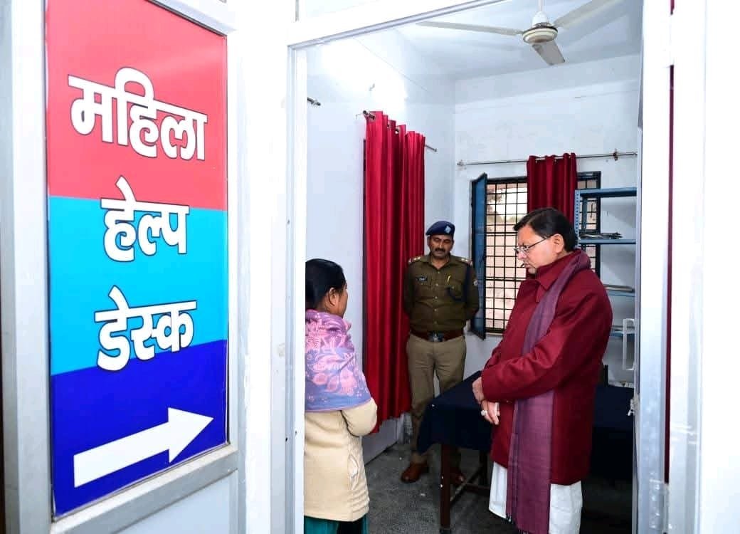 मुख्यमंत्री धामी का औचक निरीक्षण, थानेदार ड्यूटी से नदारद मिलने पर तत्काल लाइन हाजिर