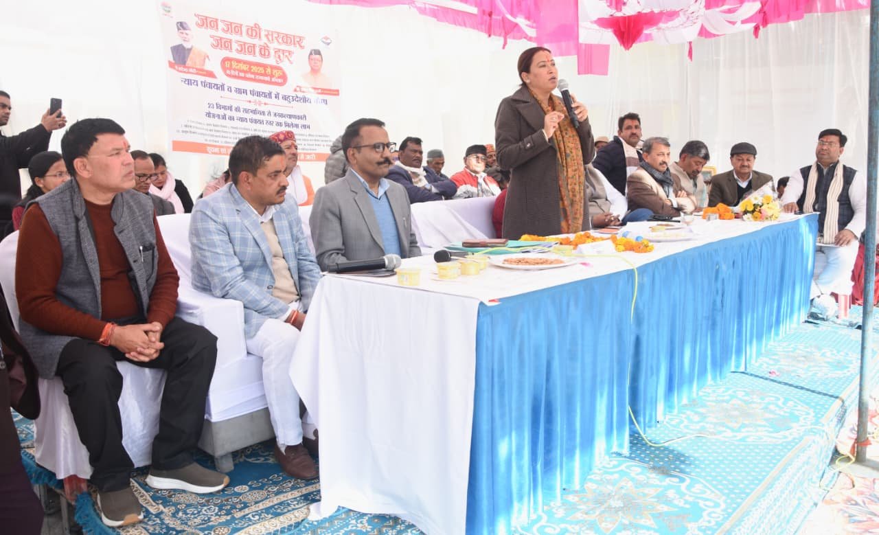नैनीताल जनपद में कैबिनेट मंत्री रेखा आर्या ने सुनी जन समस्याएं