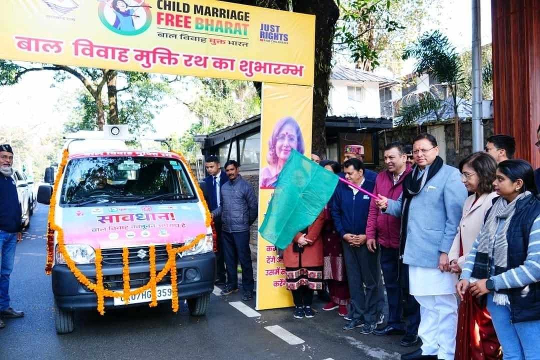 मुख्यमंत्री धामी ने बाल विवाह मुक्ति रथ को किया रवाना 