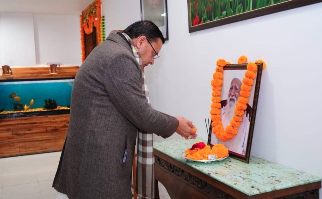 पर्यावरण संरक्षण के लिए बहुगुणा का योगदान आज भी प्रेरणास्रोत-  मुख्यमंत्री पुष्कर सिंह धामी
