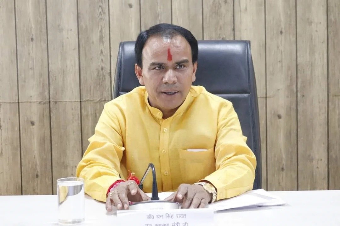 शिक्षण संस्थानों में रैगिंग के खिलाफ उठाए जाएंगे कड़े कदम: शिक्षा मंत्री डॉ. धन सिंह रावत