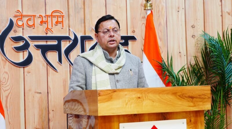 सख्त नकल विरोधी कानून पर आधारित शॉर्ट फिल्म ‘आखिरी कोशिश’ रिलीज