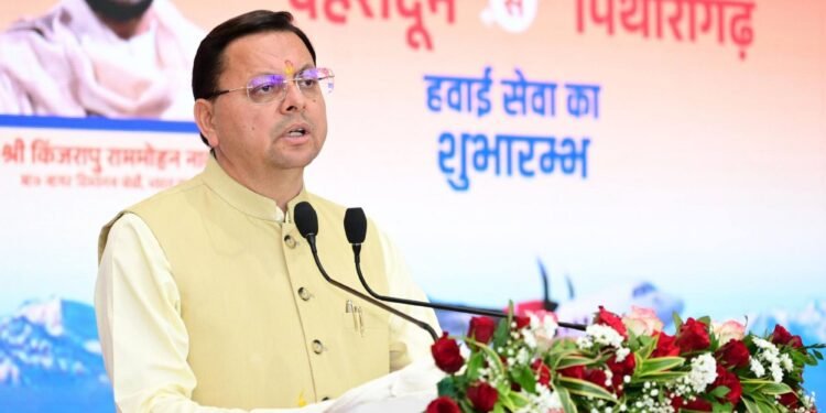 देहरादून से पिथौरागढ़ अब सिर्फ 1 घंटे में, फ्लाइट सेवा शुरू