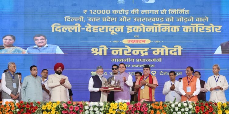 ब्रह्मकमल टोपी, पहाड़ी बोली और दिल में उत्तराखंड… PM मोदी का दिखा जबरदस्त लोकल कनेक्ट