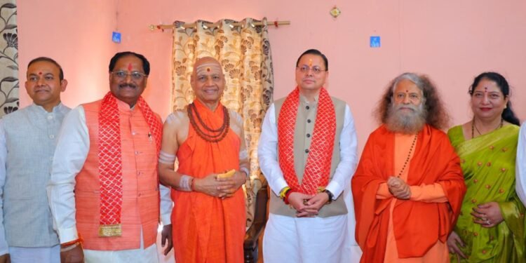 धर्म और विकास का संगम… भागवत कथा में पहुंचे सीएम धामी, धर्म के साथ विकास का दिया संदेश