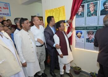 राजकीय व्यावसायिक महाविद्यालय पैठाणी का प्रथम वार्षिकोत्सव धूमधाम से सम्पन्न
