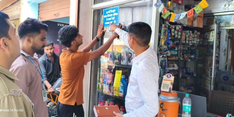 सतपुली में चला बाल एवं किशोर श्रम उन्मूलन अभियान. निरीक्षण में नहीं मिला कोई बाल श्रमिक