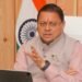 उत्तराखंड में अग्निवीरों के लिए बनेगा स्पेश सेल… रोजगार, स्वरोजगार और सरकारी योजनाओं का मिलेगा लाभ