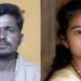 पत्नी पर था अफेयर का शक… पति ने पीट-पीट कर दी हत्या, वीडियो बनाकर घरवालों को भेजा