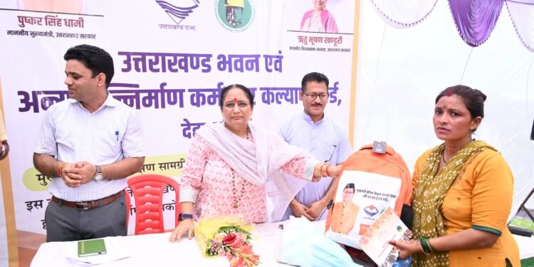 कोटद्वार में श्रमिकों को मिली बड़ी सौगात… 180 मजदूरों को वेलफेयर किट, 70 ने कराई मुफ्त हेल्थ जांच