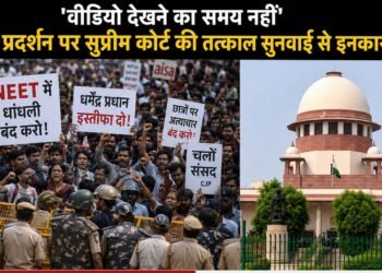 ‘हमारा समय बर्बाद न करें, वीडियो देखने का समय नहीं’, CJP प्रदर्शन पर सुप्रीम कोर्ट ने सुनवाई से किया इनकार