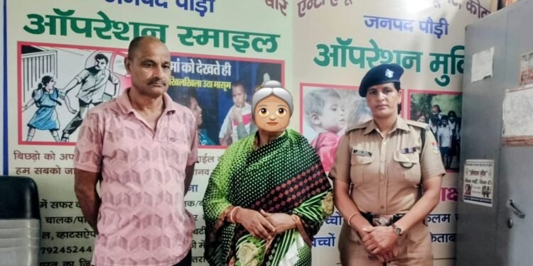 बेसहारा बुजुर्ग महिला का सहारा बनी पौड़ी पुलिस, सुरक्षित वृद्धाश्रम पहुंचाकर दिखाई इंसानियत