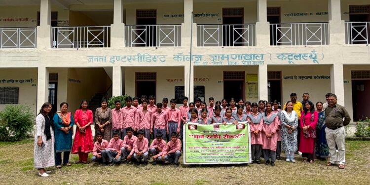 मिशन शक्ति के तहत छात्र-छात्राओं को किया जागरूक, महिलाओं की सुरक्षा और अधिकारों की दी जानकारी
