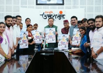 गीत-संगीत के जरिए उत्तराखंड की विकास यात्रा को जन-जन तक पहुंचाने की पहल