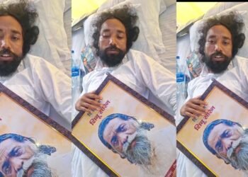 ‘शरीर टूट रहा है, लेकिन लड़ाई नहीं रुकेगी.’ भूख हड़ताल पर बैठे देवेंद्र नाथ महतो ने शिबू सोरेन को&nbsp;&nbsp; समर्पित किया आंदोलन