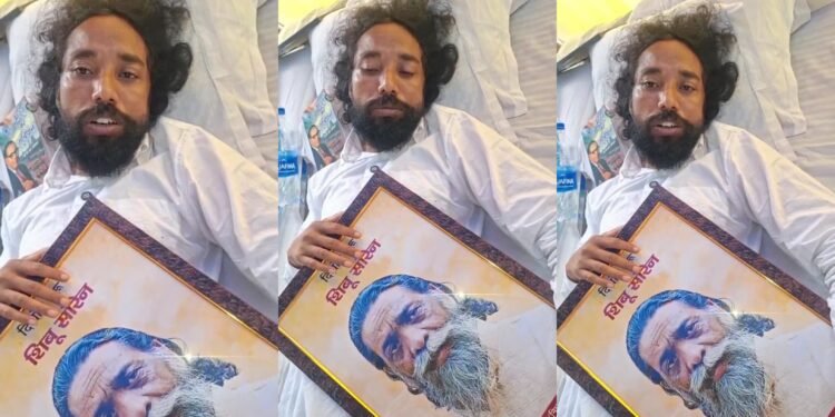 ‘शरीर टूट रहा है, लेकिन लड़ाई नहीं रुकेगी.’ भूख हड़ताल पर बैठे देवेंद्र नाथ महतो ने शिबू सोरेन को समर्पित किया आंदोलन
