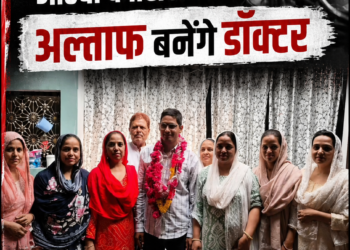 सड़क किनारे आलू बेचने वाले परिवार के बेटे ने 8वीं कोशिश में पास किया NEET, डॉक्टर बनने का सपना किया पूरा