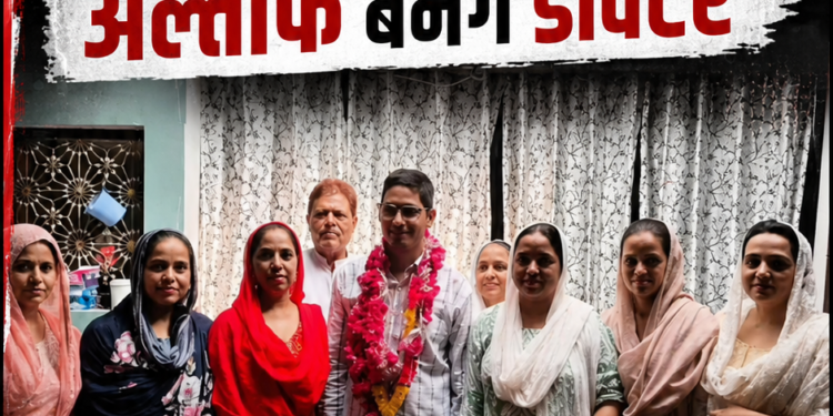 सड़क किनारे आलू बेचने वाले परिवार के बेटे ने 8वीं कोशिश में पास किया NEET, डॉक्टर बनने का सपना किया पूरा