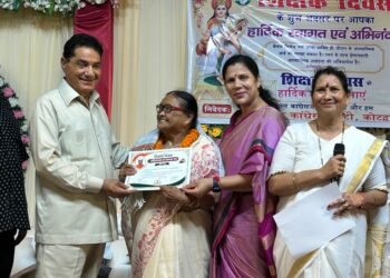 टीचर्स डे पर सुरेंद्र सिंह नेगी ने किया 154 शिक्षकों का सम्मान, बोले- गुरु की सीख जीवन की सबसे बड़ी पूंजी