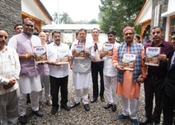 हिमालय भारत की आध्यात्मिक और सांस्कृतिक चेतना का आधार: सीएम धामी, ‘हिमालयन संस्कृति’ पत्रिका का विमोचन