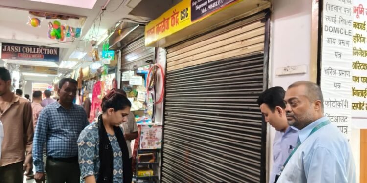 देहरादून में जन सेवा केंद्रों पर बड़ी कार्रवाई, 4 CSC सेंटर सील; कंप्यूटर-लैपटॉप भी लिए गए कब्जे में