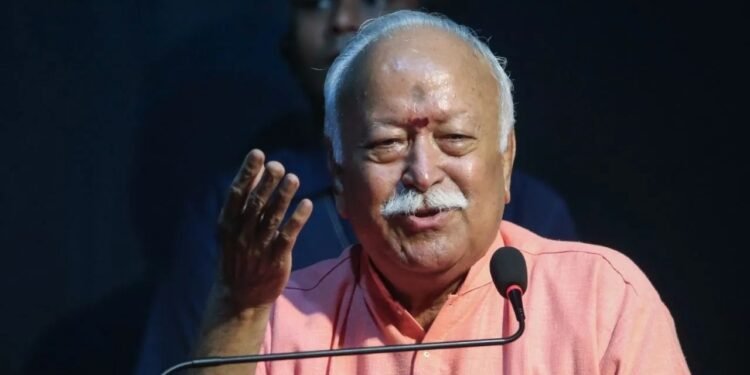 उज्जैन में मोहन भागवत ने समझाया ‘धर्म’ और ‘रिलीजन’ का फर्क, बोले- धर्म मुक्त करता है और सभी के कल्याण का मार्ग दिखाता है