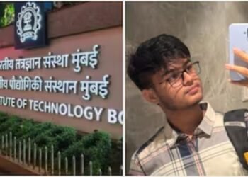 IIT बॉम्बे में दूसरे वर्ष के छात्र की मौत, परीक्षा में मोबाइल इस्तेमाल के आरोप के बाद कैंपस में प्रदर्शन