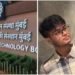IIT बॉम्बे में दूसरे वर्ष के छात्र की मौत, परीक्षा में मोबाइल इस्तेमाल के आरोप के बाद कैंपस में प्रदर्शन