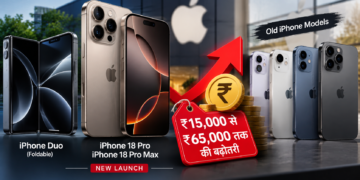iPhone 18 सीरीज लॉन्च होते ही पुराने iPhone हुए महंगे, कीमतों में ₹65 हजार तक का इजाफा
