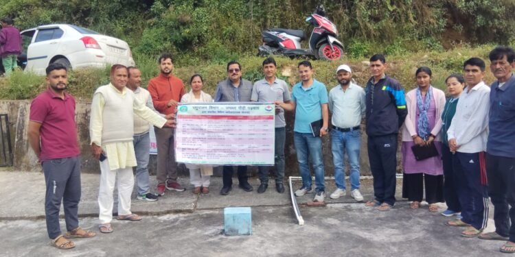 पाबौ क्षेत्र को 16.18 करोड़ की विकास योजनाओं की सौगात, 7 किमी सड़क का होगा निर्माण