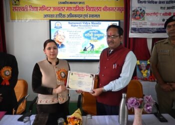 पौड़ी: शिक्षा और कानूनी जागरूकता से बनेगा सशक्त समाज, श्रीनगर में विद्यार्थियों को बताए अधिकार