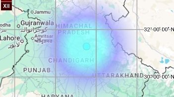 हिमाचल में सुबह-सुबह कांपी धरती, 4.1 तीव्रता के भूकंप से सहमे लोग