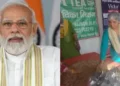 गांव में तैयार हर्बल टी की विदेशों में धूम, PM मोदी ने किया जिक्र तो मिले 1.40 लाख डॉलर के ऑर्डर